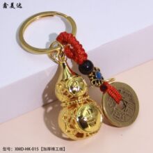 ����~�X耳׿��U�Տ͹ź��J���b���ҹ�����l�̳��i�׿۾����