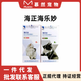 ��������οɲ��w����x����؈��؈14mg56mg���x���\��xș�p����
