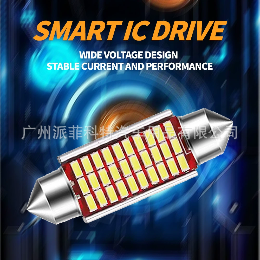 12V 33smd лампа автомобильного багажника свет Read the Ding Ding Dungeon Gate Light Super White