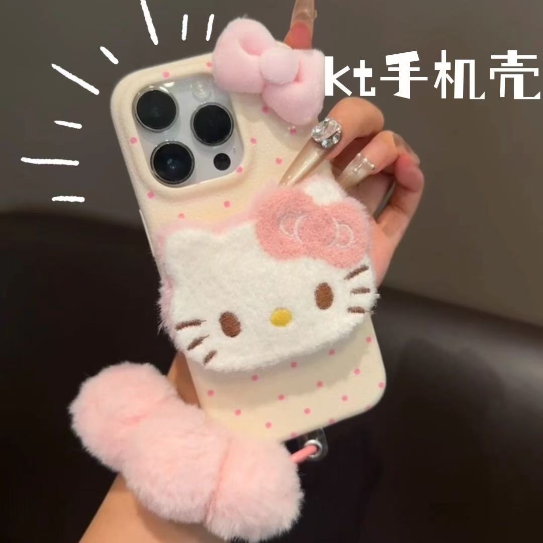 Felpa tridimensional KT cat para iphone16ProMax niña corazón 14 Apple 15 funda para teléfono 13 pulsera 15PM