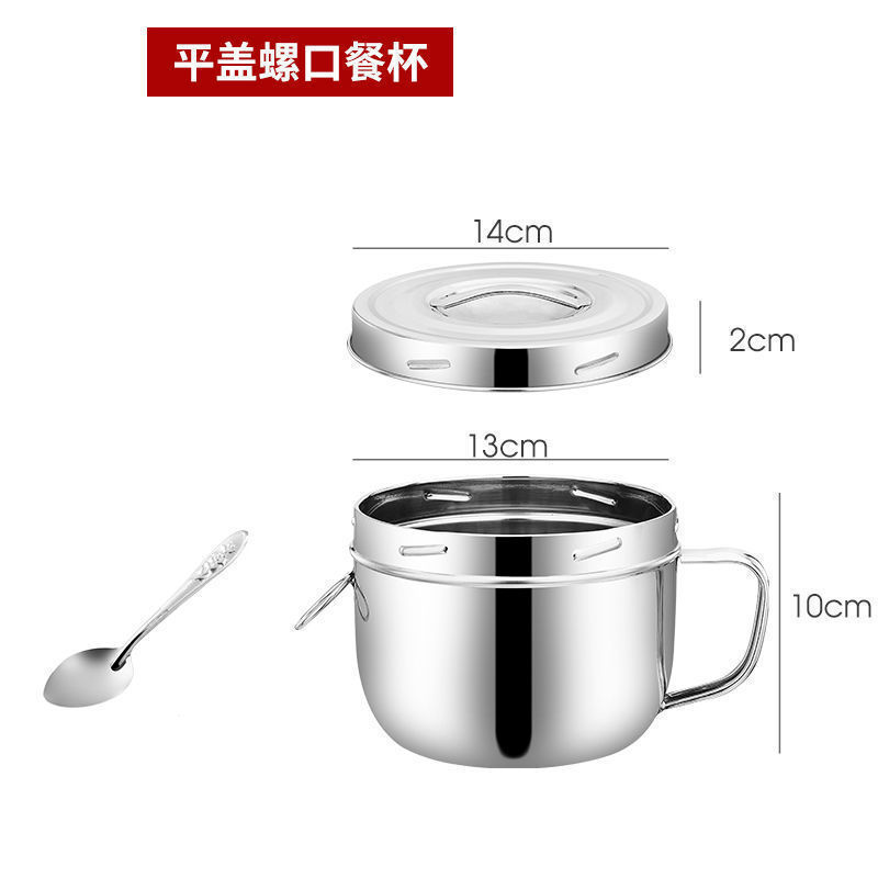 不锈钢加厚双层带盖子饭盒便当盒小学生餐盒上班族带饭缸便携圆形|undefined