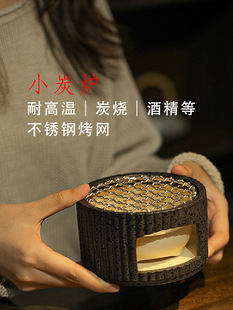 ���t�������҃����t̼��С�ƾ��t�ӟ��մɲ�ص���С̿�t