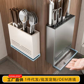筷子筒篓置物架厨房壁挂式免打孔餐具勺子筷笼刀架家用沥水收纳盒