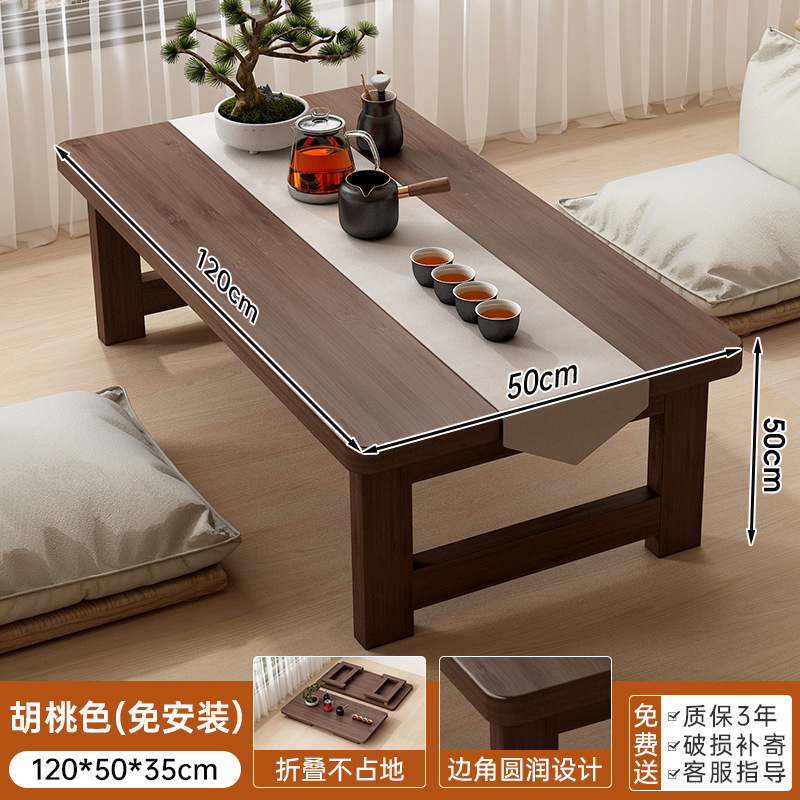 出窓小さなテーブル折りたたみカンテーブル家庭用畳非無垢材コーヒーテーブルベッド勉強と食事低出窓テーブル|undefined