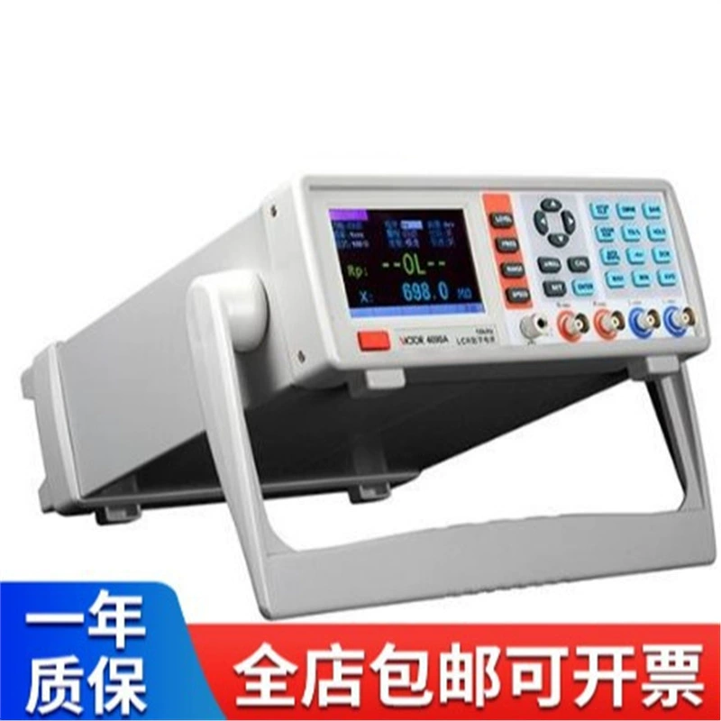 Victory VICTOR 4090A/4090B/4090C/4091A/4091B/4091C Настольный цифровой мост