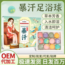 �S��ֱ����ԡ�򰬲ݱ�����ԡ�����l�ݱ��������_���������_����l