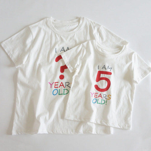 I am five years old this year!  Creative birthday T-shirt, pure cotton age commemoration, parent-child style, children's round neck short sleeves