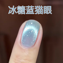 �����{؈��ָ�����z2024������Ľz�I���W�Gɫ��ʯ؈�����׹⯟�z