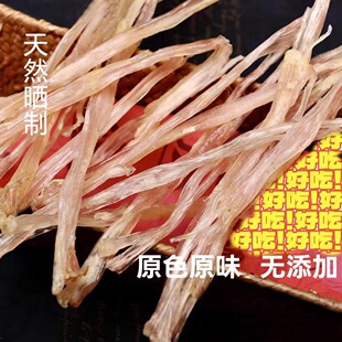 �i������� �i��� �i����؛500g�r���ԕ�250g