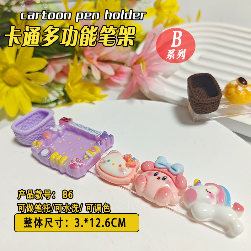 多機能漫画ネイルアートペンホルダーかわいいクマ洗浄ペンカップカラーパレット塗装ペンホルダーマニキュアツール|undefined