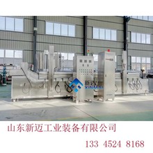 K~늼ӟըC ƤƤr~ƬԄը ȼ⌧ըO