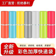 �Ӻ�����ˮ����̿��f���b��ȫ��������ˮӡˢ�羳���N�������