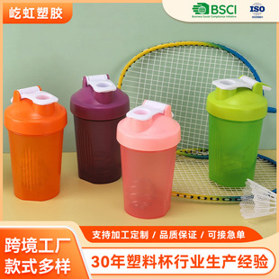 �S�����l�u�u�� ���⽡�����������׷۔���ˮ����y450ml����ˮ��
