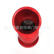 �㽭�ϸ߹������mʽ�ϲ��^�V�� G81H-16Q pn16 ˮ�^�V��