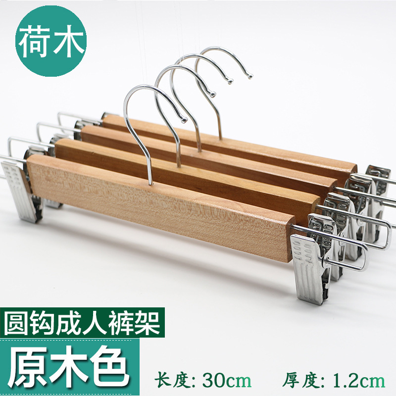 Perchas de madera maciza tienda de ropa hotel al por mayor soporte de ropa para el hogar dormitorio estante de ropa percha madera para adultos