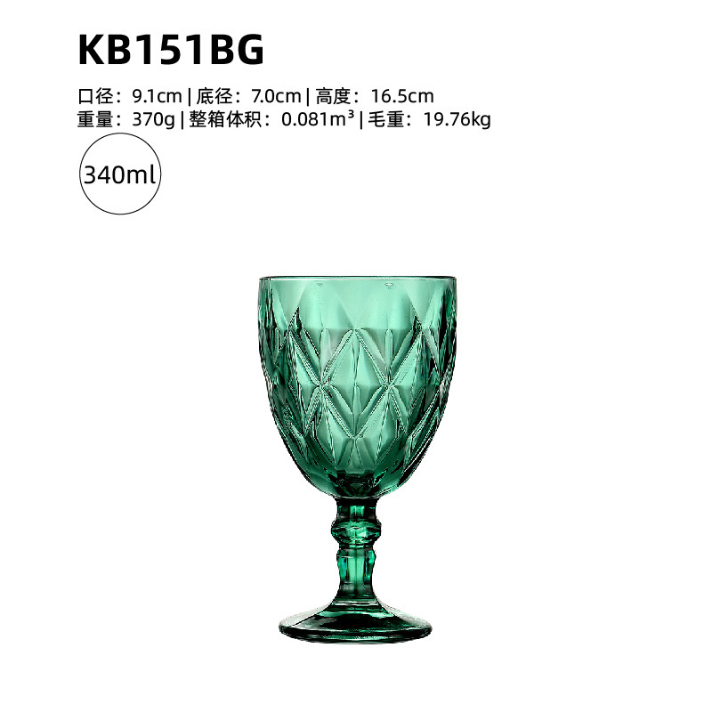 Taza de vidrio de alto color, vidrio sin plomo saludable, taza de agua potable, taza de vino, taza de limón, taza de té, taza de leche, jugo
