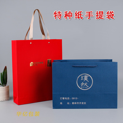 wholesale Silver gilt technology Packaging bag customized logo Garment bags advertisement Gift Bags Special type Touch reticule