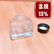 现货批发玻璃墨水瓶15ml/彩墨钢笔水瓶染料瓶 透明小巧精油瓶空瓶