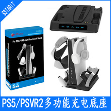 PS5C๦ɢPSVR2/PS5ֱ䎧@ʾռ{^C