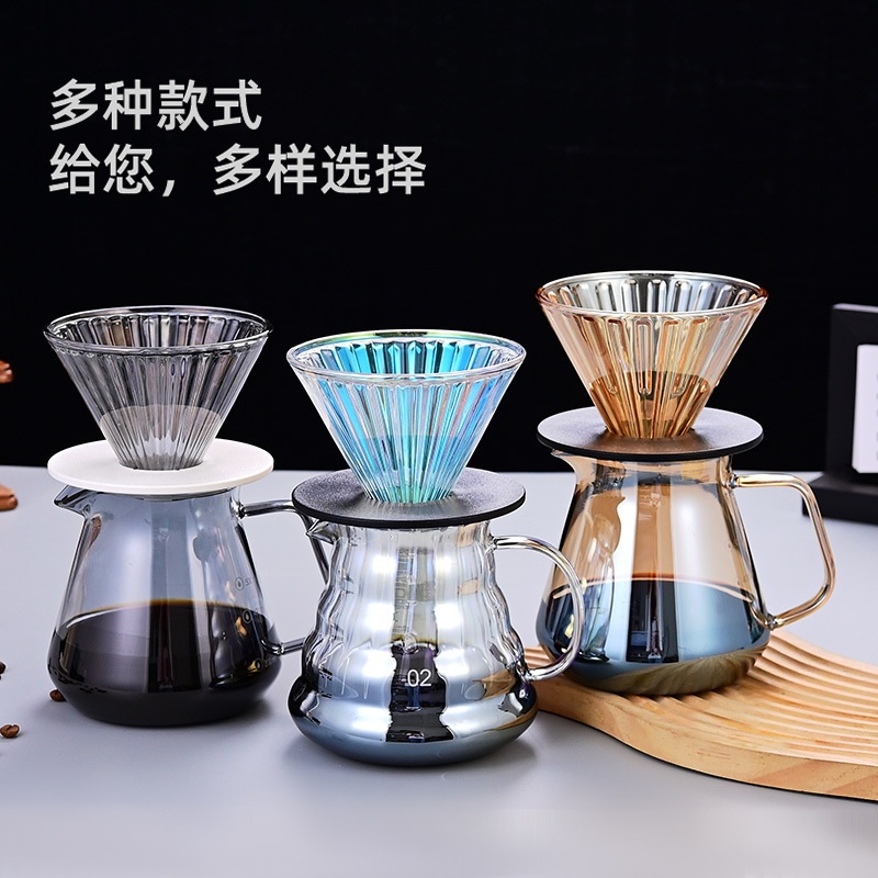 新しいコーヒーポット、コーヒーポット、手淹れコーヒーフィルターカップ、クラウドコーヒーフィルターセット、漏斗を共有します。|undefined