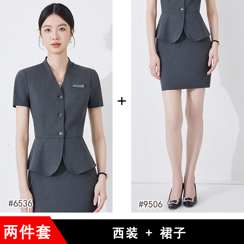 Dark gray suit + skirt