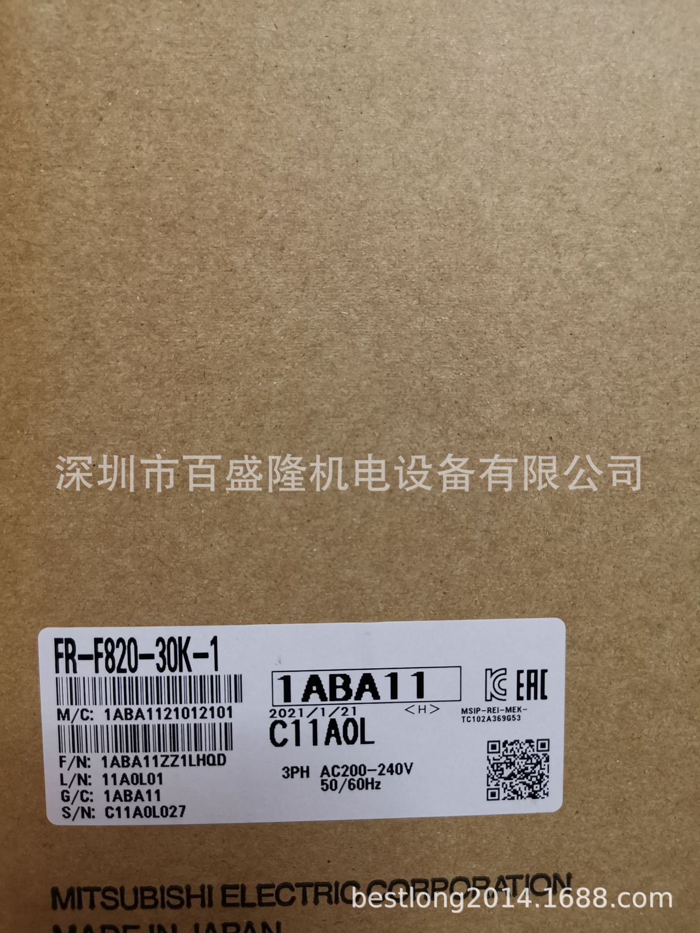 现货 供应原装全新正品三菱 Mitsubishi  FR-F740-22K-CHT 可议价