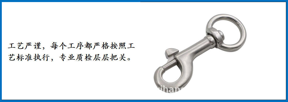 ZB6202圆环单头钩 细节图-4.jpg