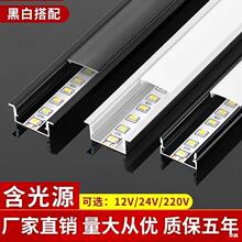 led���l���X�Ͻ����Ƕ��ʽ�X��u�͟����b���۟��p��Ƥ���͟�ȫ��