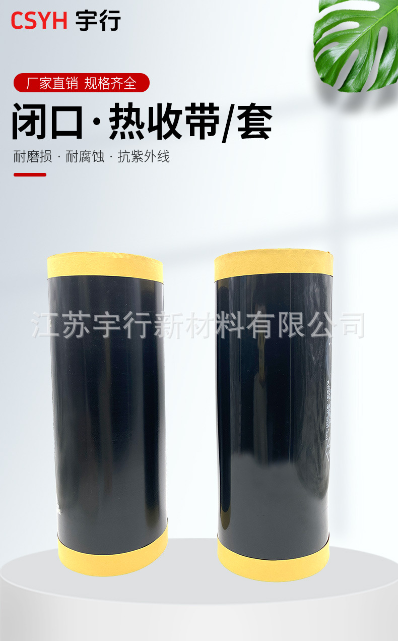 详情_01.jpg