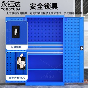 Heavy-Duty Tool Cabinet Workshop Hardware Storage Box Thickened Iron Storage Cabinet Multi-Functional Drawer-Type Parts Cabinet