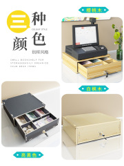 5ZV7批發桌面零錢收納盒錢幣現金紙硬幣收銀抽屜分隔整理架收錢盒