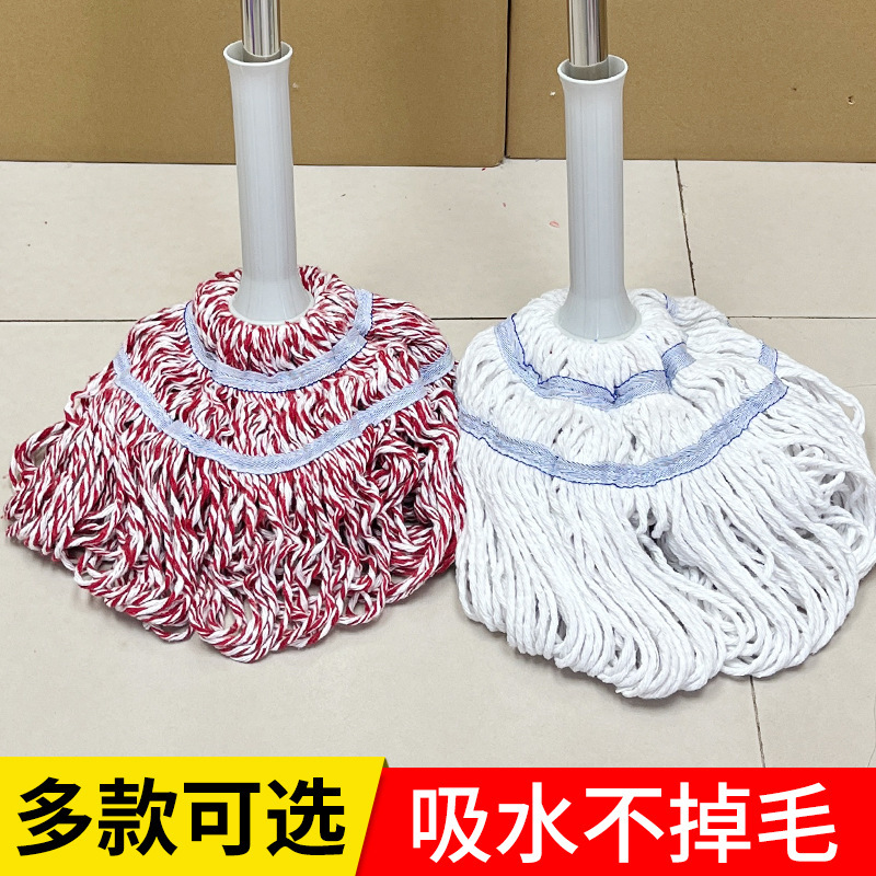 Self-Wringing Lazy Mop with Water Extraction, Rotating Mop, Ultra-Fine Fiber Floor Mop, Hands-Free Washing Cotton Yarn Mop for Home Use