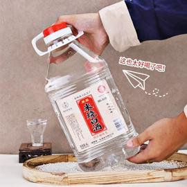 黄酒;米酒;果酒