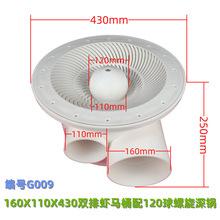 G009����偵��w�p���r�RͰ���ܶ��B�r�����r���Bֳ�~�ص����~�RͰ