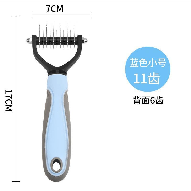 고품질 블루 트럼펫 [골판지 포장]