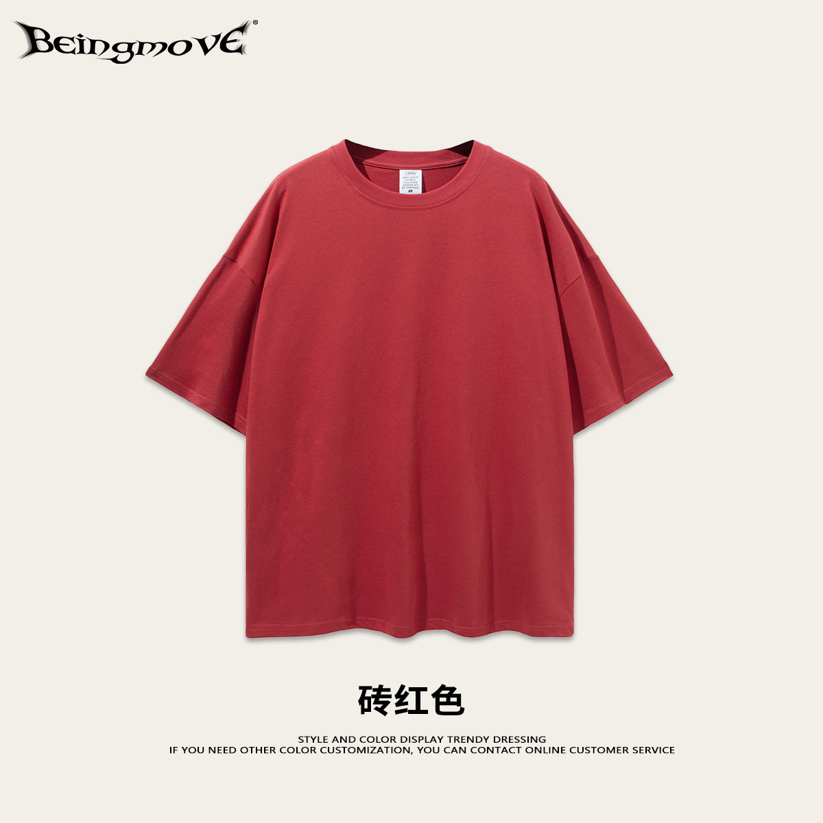 2025 verano marca de moda juvenil de algodón de manga corta para hombres marca de moda camisa en blanco ropa de clase camiseta suelta de manga corta para hombres