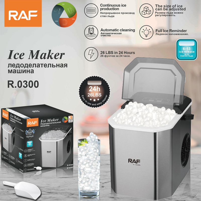 RAF European Standard Household Ice Maker, Commercial Small Ice Maker for Tea Shops, Automatic Water Inlet Square Ice Maker RAF European Standard Household Ice Maker, Commercial Small Ice Maker for Tea Shops, Automatic Water Inlet Square Ice Maker