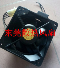 ����USHA1-U6550G1-TP 16055 200v �ߜ� �S���L�Ȏ�������
