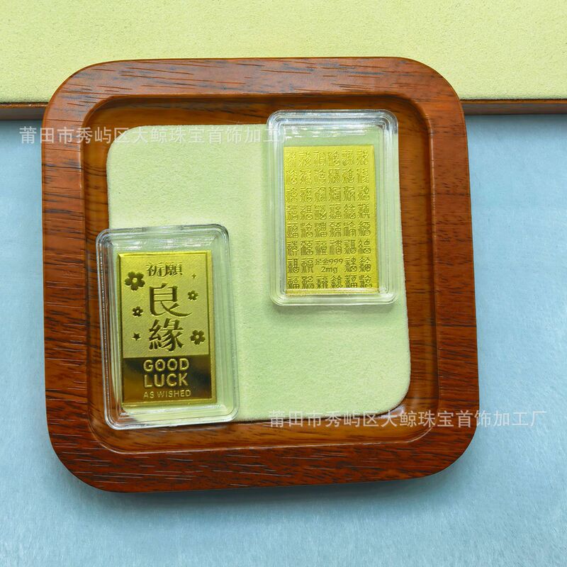 足金999黄金手机贴新款手机金贴公主请发财中国马上有钱 礼品批发|undefined