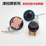  ¿ؿ¶ȿ ť¿ ɵʽ¿30-110 50-300