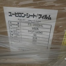 �ؼ�50um�ձ�����PCĤFS-2000HL��Ĥ552A�����͸PC��Ĥ����PCĤ