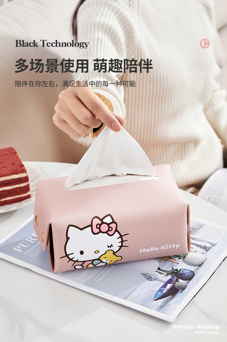 Car Tissue Box Creative Cute Armrest Box Decoration Car Sun Visor Car Tissue Box Removable Soft Tissue Box