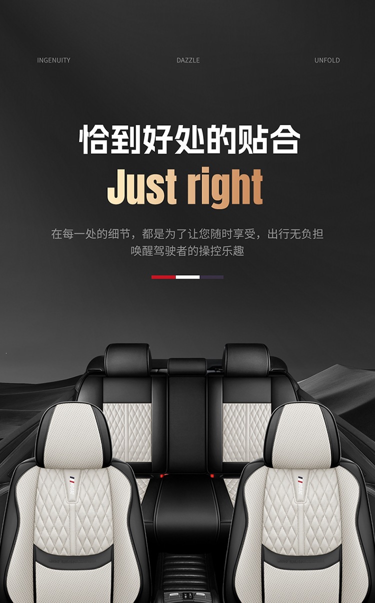 New Nappa Leather Fixed Lumbar Support Three-Dimensional Car Seat Cover, Universal for All Seasons, Car Seat Cushion Exclusively Available on Amazon