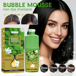 �羳Ӣ�����w�װlȾ�lϴ�lˮ�Gƿ����Ⱦ�l���Gɫ���wHair Dye