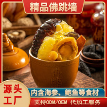 ��Ʒ����Ʒ���������˷ݹ޺����U�~�Y�мӟἴʳ���������r���Ʒ