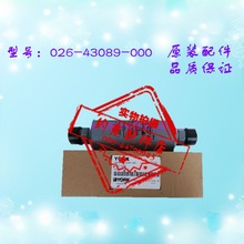 （原装正品）约克过滤器026-43089-000//中央空调配件