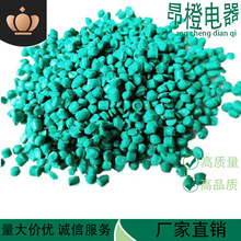 �S�ҹ��� PVCע�������w�� 늾�ԭ���� ��|PVC�����w��