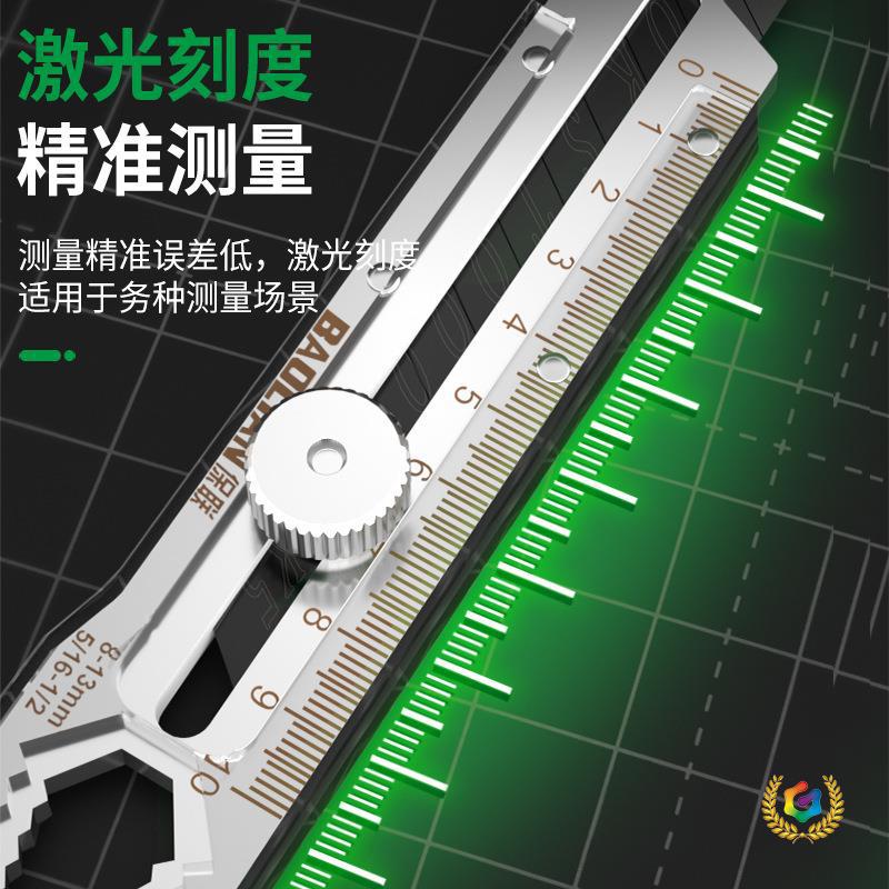 ✅不锈钢裁纸刀刀片快递刀美工刀重型卡纸刀多功能墙纸拆箱耐用