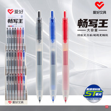 �����ľ�GP4881��д������0.5ST�ʼⰴ�����Ա�ѧ��ˢ��ʼ�װ
