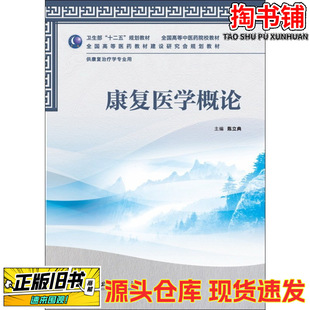 ���ֈD�������t�W��Փ/�����/�����l��������/2012-06/978711715